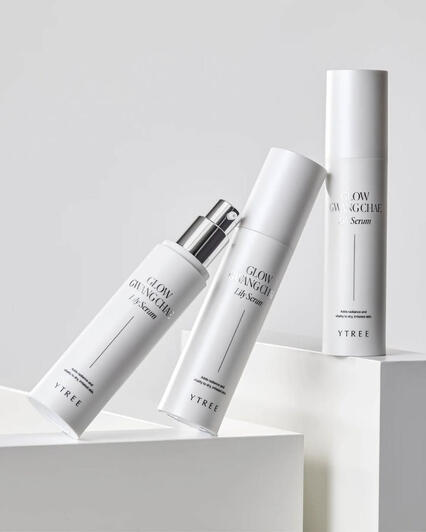 Cosmetic Bottle design