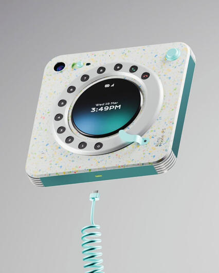 Product design